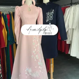 ÁO DÀI CẶP HỒNG KẾT LÔNG VŨ VÀ XANH HỶ VUÔNG