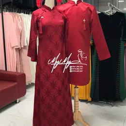 ÁO DÀI CƯỚI CẶP HỌA TIẾT THỌ DƠI
