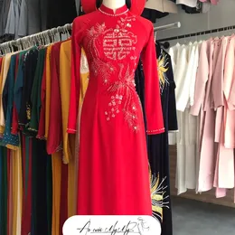 ÁO DÀI CÔ DÂU ĐỎ CHỮ HỶ VÀ PHƯỢNG HOÀNG