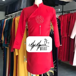ÁO DÀI CHÚ RỂ ĐỎ ĐÔ ĐÍNH KẾT CHỮ HỶ