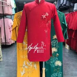 ÁO DÀI CHÚ RỂ ĐỎ HỌA TIẾT QUẠT