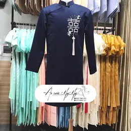 ÁO DÀI CHÚ RỂ XANH CHỮ HỶ VUÔNG VÀ HOA
