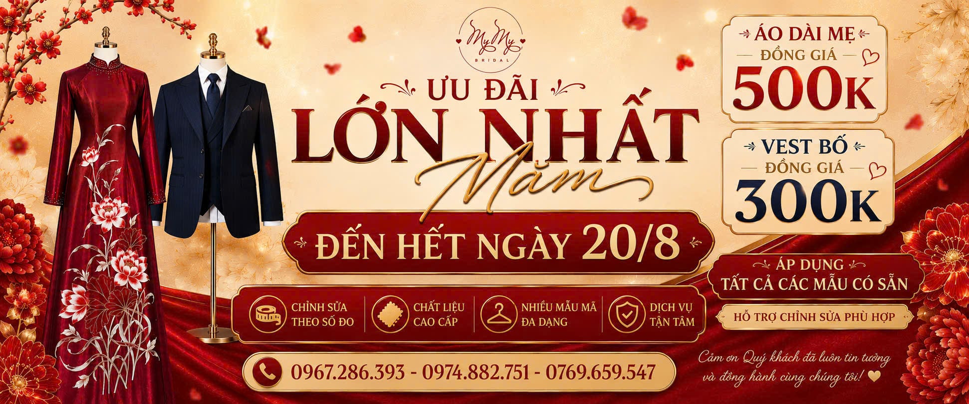 uu-dai-lon-nam-2026