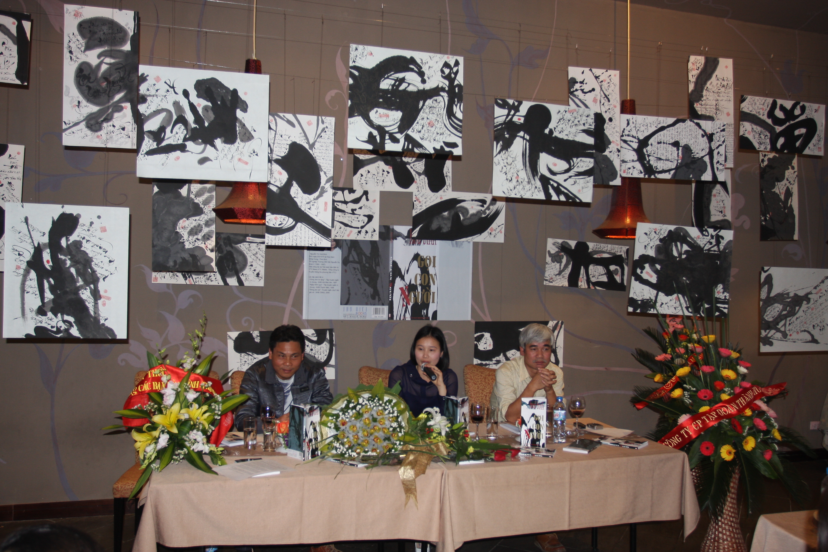 Rừng chữ thư pháp "Gọi con người" Rừng chữ thư pháp "Gọi con người"