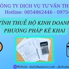 How to calculate business household tax according to the declaration method