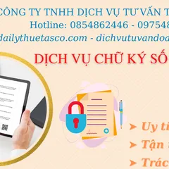 Digital signature service