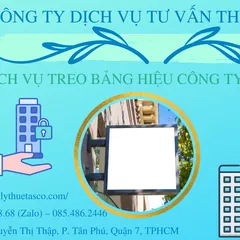 Service of hanging company signs in District 7