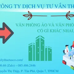 What is the difference between virtual office and shared office?