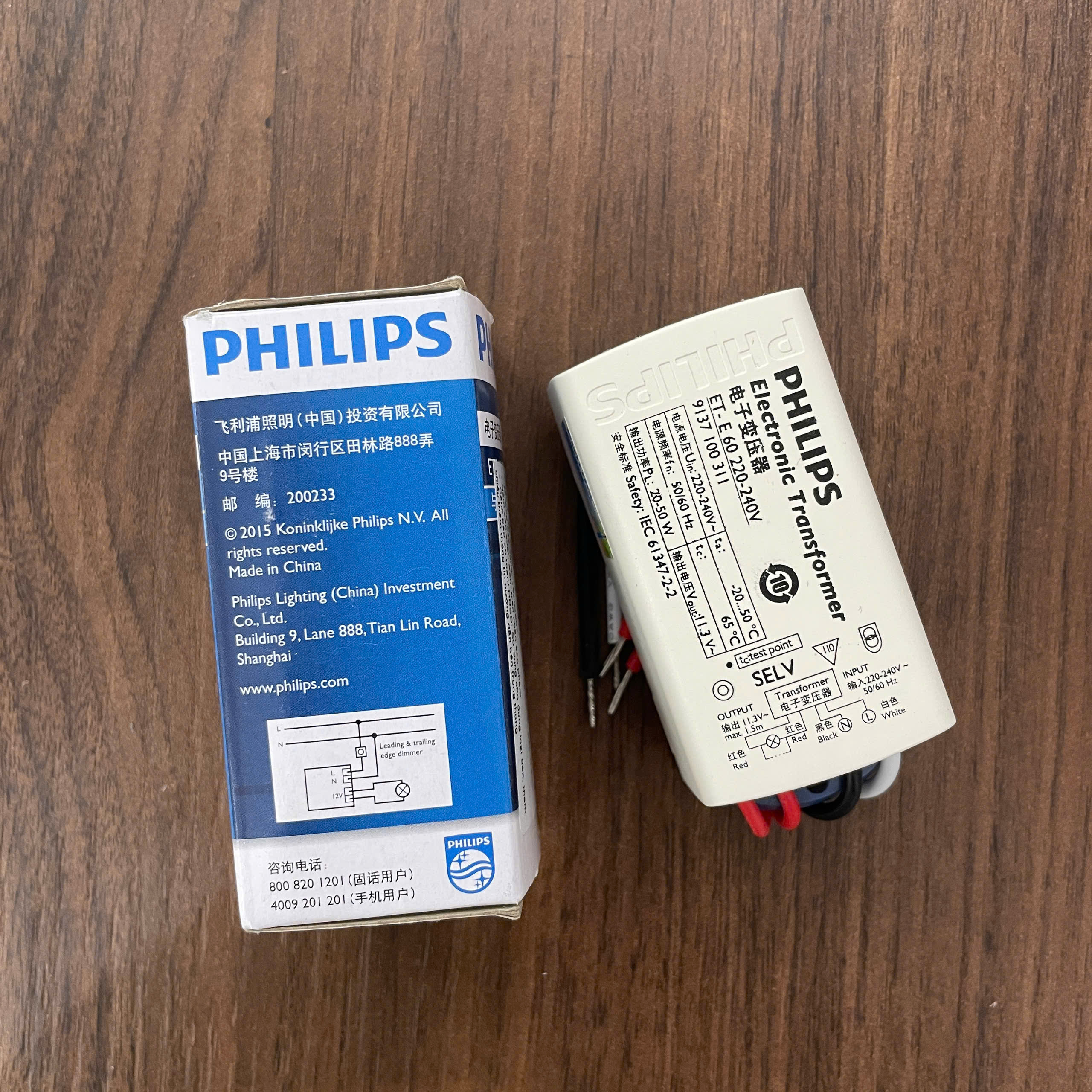 Sơ đồ lắp đặt Nguồn/Driver/Ballast LED Philips