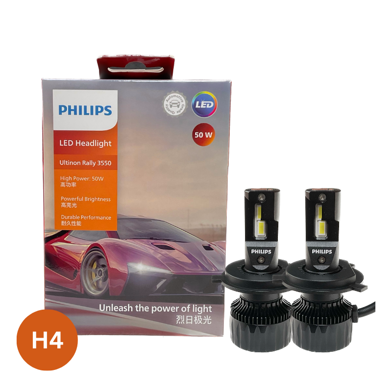 Bộ đèn pha xe hơi ô tô Philips Ultinon Pro 5000 HL H4 LED 11342 U50