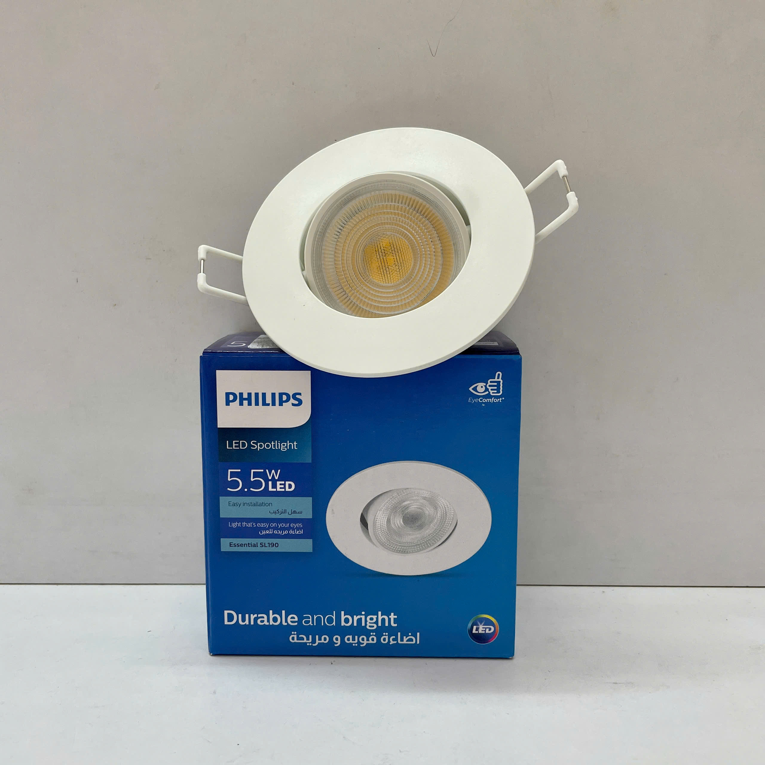 Thiết kế tinh gọn của Đèn downlight âm trần chiếu điểm LED Philips SL190