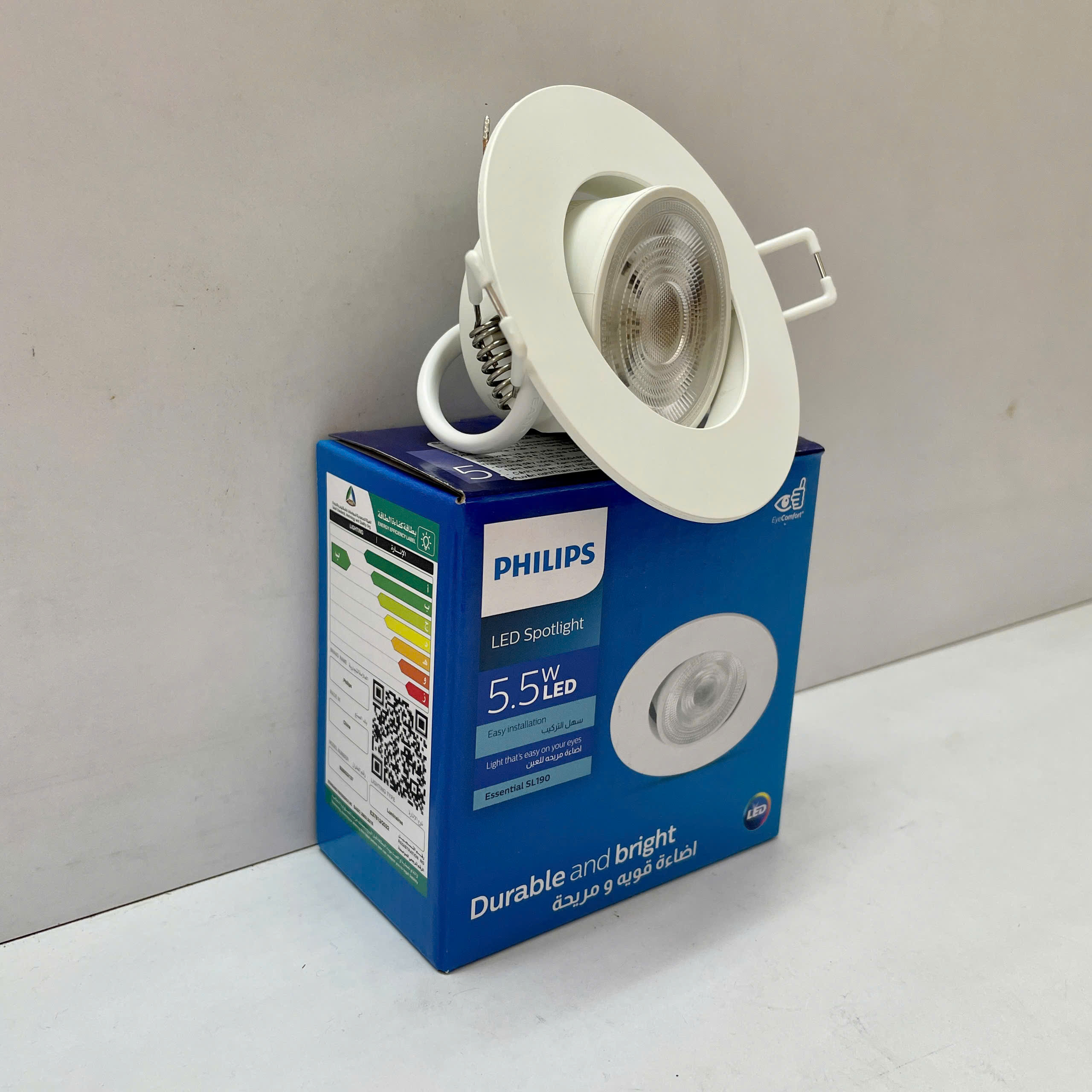 Ánh sáng vàng ấm 2700K từ đèn Philips SL190 tạo nên không gian ấm cúng