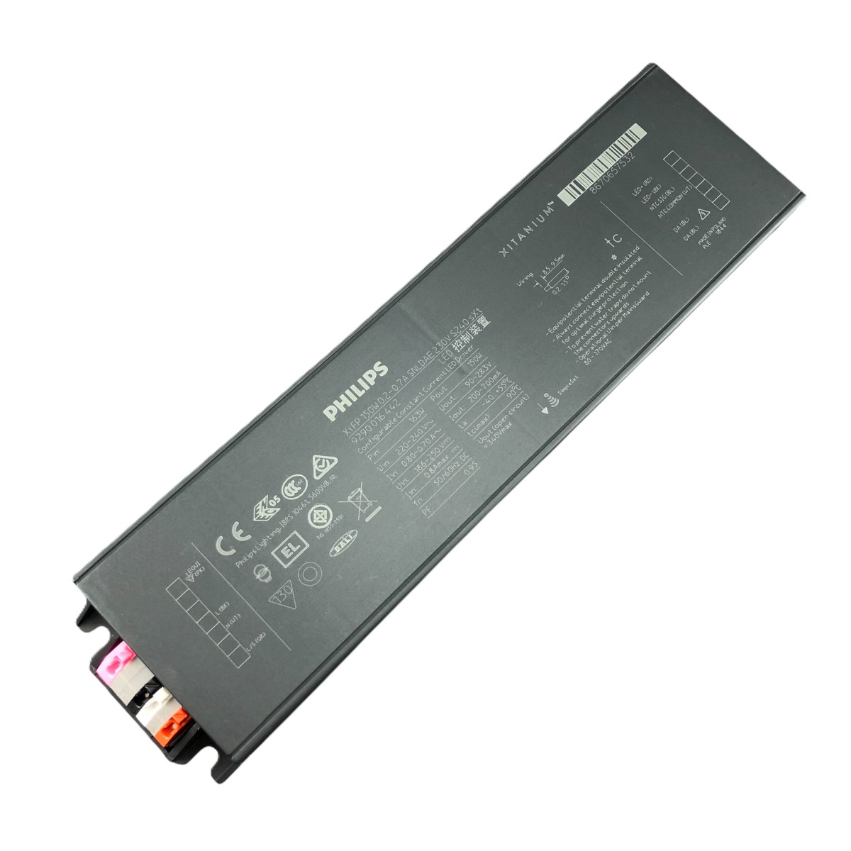 Driver Led Philips Xitanium XI FP 150W - Chiếu sáng thông minh