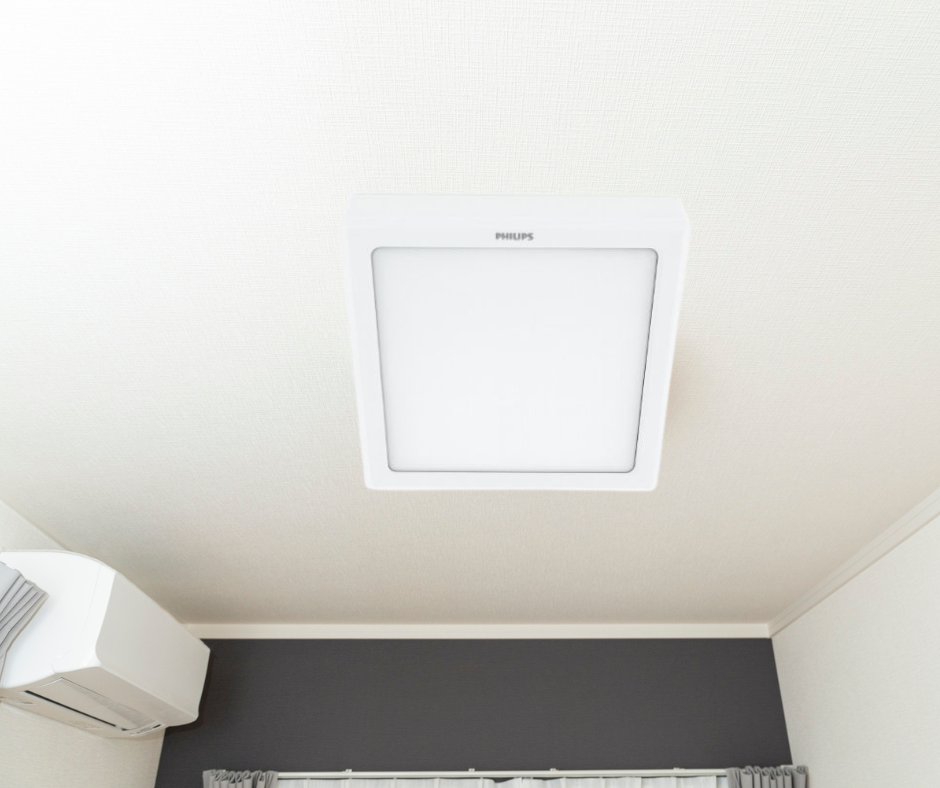 Kích thước đèn Led ốp nổi vuông Philips Eridani SQ 24W