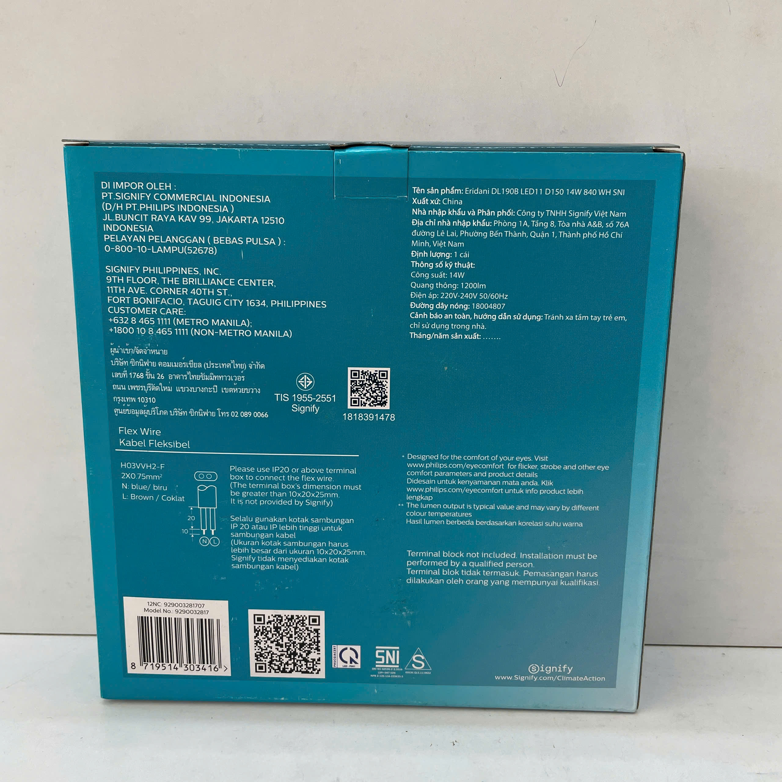 Không gian sống cao cấp với đèn Philips Eridani DL190B