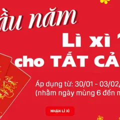 Bóng đèn Led Philips Huỳnh Trần Chào Xuân Canh Tý ”Lì Xì May Mắn - Rước Lộc Đầu Xuân”