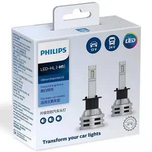 Bộ đèn xe hơi ô tô ULTINON ESSENTIAL GEN2 LED H1 11258 UE G2 12V-24V ánh sáng trắng 6500K - Khám phá ngay bóng đèn pha/Cos xe hơi ô tô Philips LED