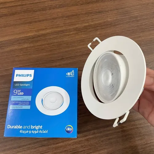 Tuyệt Tác Ánh Sáng: Đèn Downlight Âm Trần Chiếu Điểm LED Philips SL190 9W 4000K. Định Hình Không Gian Sống Đẳng Cấp – Trải Nghiệm Ngay.