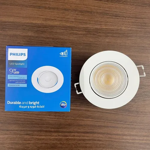 Tuyệt Tác Ánh Sáng: Đèn Downlight Âm Trần Chiếu Điểm LED Philips SL190 9W 4000K. Định Hình Không Gian Sống Đẳng Cấp – Trải Nghiệm Ngay.