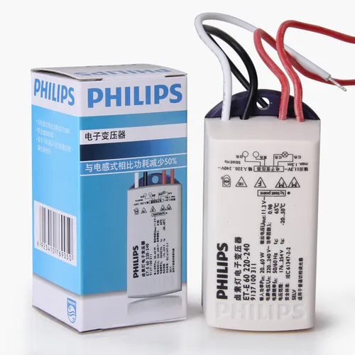 Biến thế/bộ nguồn/ballast điện tử đèn Led Philips 12V ET-E60 dùng cho bóng MR16 (1)