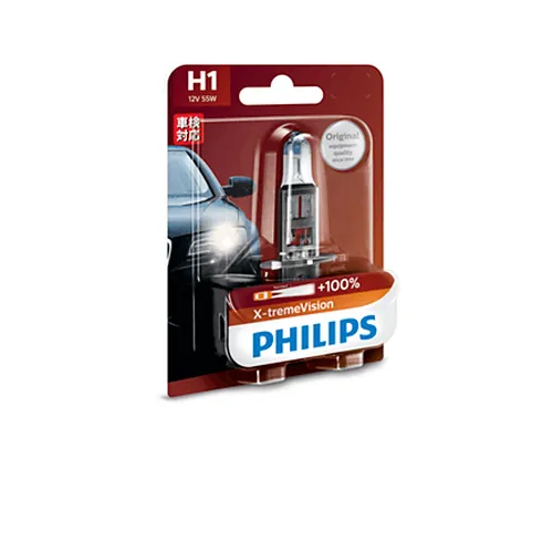 H1 12258 - Bóng đèn pha ôtô/ xe hơi Philips Halogen H1 12258 XV 12V 55W PGJ19-2 S2 tăng sáng 100%, sáng vàng 3500K