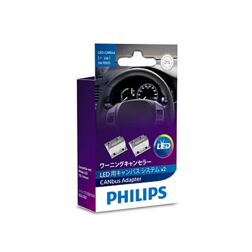  CEA 12956 (Canbus)- Bóng đèn tín hiệu Led xe ô tô/ xe hơi Philips CEA 12956 (Canbus) 12V