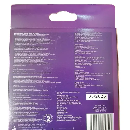 Vẽ Lại Không Gian Bằng Ánh Sáng. Khám Phá Đèn Trang Trí LED Dây Philips Oval LS161 COB 3000K.