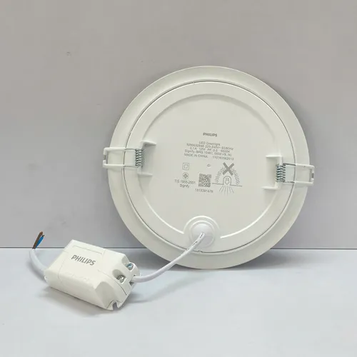 Ánh Sáng Tái Định Nghĩa Không Gian. Khám Phá Đèn Downlight Âm Trần Siêu Mỏng LED Slim Philips DL262 12W 4000K.