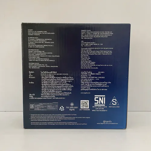 Ánh Sáng Định Hình Không Gian: Khám Phá Đèn Downlight Âm Trần Led Philips DN027B G3 LED12/WW 12W 220-240V D150 RD 3000K 1200lm 50.000h