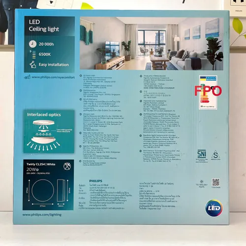 Không gian của bạn, được tái định nghĩa. Khám phá Đèn ốp trần LED Philips Ceiling Light CL254 EC RD 20W HV 02 6500K 1900lm.