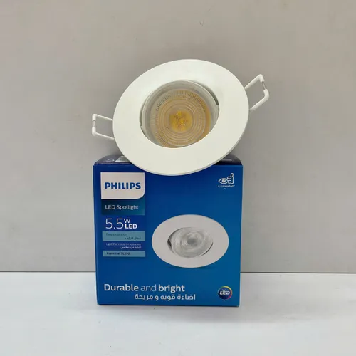 Ánh Sáng Điểm Nhấn Tinh Hoa. Khám Phá Đèn Downlight Âm Trần Chiếu Điểm LED Philips SL190