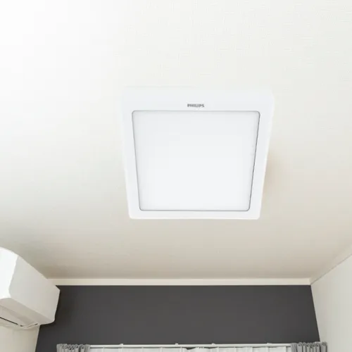 Ánh sáng Tinh Khôi. Không gian Hoàn Mỹ. Trải nghiệm Đèn Led ốp nổi vuông downlight Philips Eridani SQ Surface 24W.