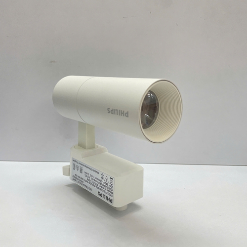 H1: Đèn Lắp Thanh Ray Chiếu Điểm Philips ST033T LED: Ánh Sáng Tinh Tế, Nâng Tầm Không Gian Sống