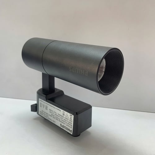 H1: Kiến tạo không gian sống hoàn mỹ: Đèn lắp thanh ray chiếu điểm Led Tracklighting Philips ST033T – Khai mở vẻ đẹp tiềm ẩn, Nâng tầm đẳng cấp của bạn!