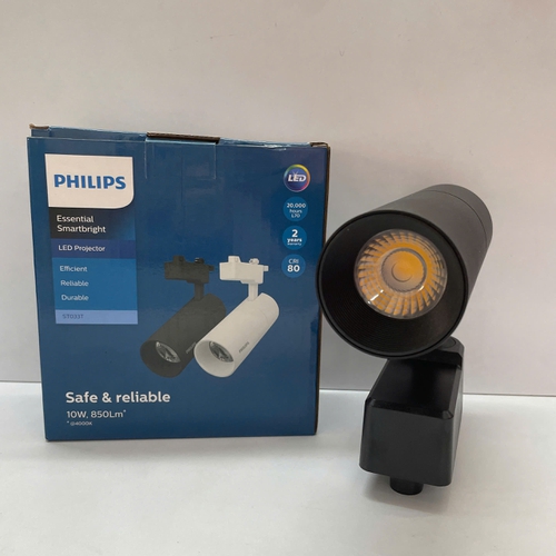 Kiệt tác ánh sáng. Nâng tầm không gian sống của bạn với Đèn LED Tracklight Philips ST033T 10W Vỏ Đen. Khám phá ngay!