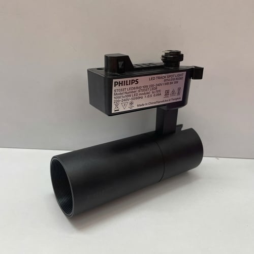 H1: Kiến tạo không gian sống hoàn mỹ: Đèn lắp thanh ray chiếu điểm Led Tracklighting Philips ST033T – Khai mở vẻ đẹp tiềm ẩn, Nâng tầm đẳng cấp của bạn!