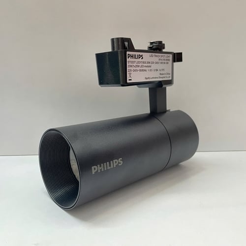 H1. Khám phá sự tinh tế: Đèn lắp thanh ray chiếu điểm Led Tracklighting Philips ST033T LED17/840 20W 220-240V I WB BK GM 4000K 1700lm 36D - vỏ đen – Biến hóa không gian, kiến tạo phong cách của riêng bạn!