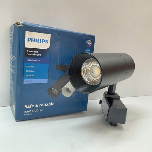 H1: Đèn Lắp Thanh Ray Chiếu Điểm Philips ST033T LED17: Ánh Sáng Tinh Tế Cho Không Gian Đẳng Cấp