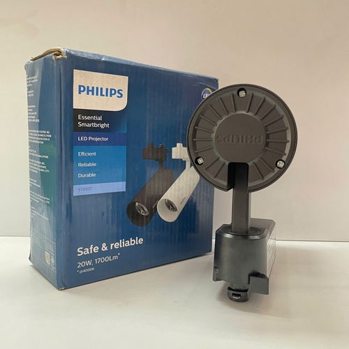 H1: Đèn Lắp Thanh Ray Chiếu Điểm Philips ST033T LED17: Ánh Sáng Tinh Tế Cho Không Gian Đẳng Cấp