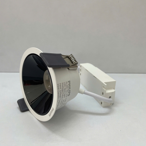 Nâng Tầm Không Gian Sống. Trải Nghiệm Đèn Downlight Âm Trần Chiếu Điểm Chóa Sâu Led Philips SL260 RD 075 7.5W 940 36D WH R GM 4000K 510lm – Nơi Ánh Sáng Kiến Tạo Đẳng Cấp.