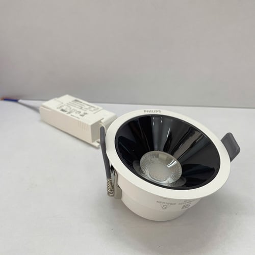 H1: Đèn Downlight Âm Trần Philips SL260: Ánh Sáng Tinh Tế Cho Không Gian Sống Đẳng Cấp