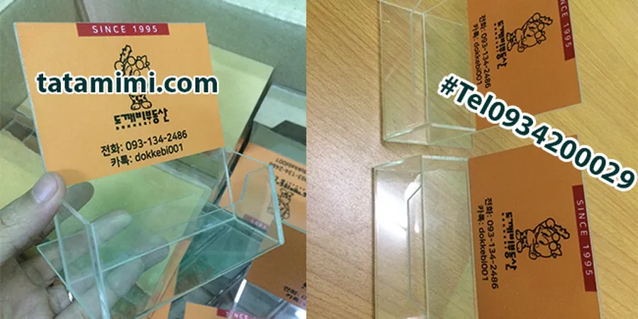 Thùng mica – kệ cardvisit mica