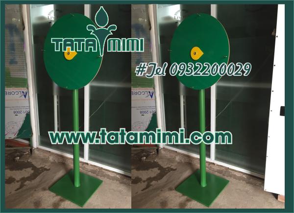 Vòng quay để đất cho các sự kiện lớn
