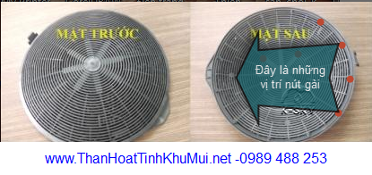 Vĩ lọc than hoạt tính Vĩ lọc than hoạt tính