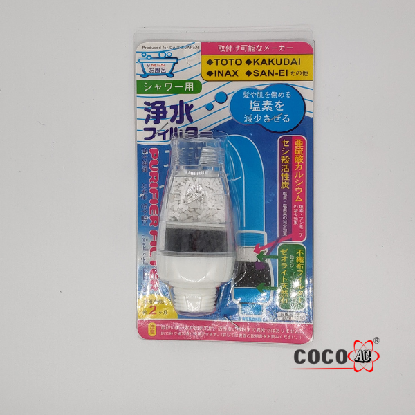 lọc nước vòi sen lọc nước vòi sen