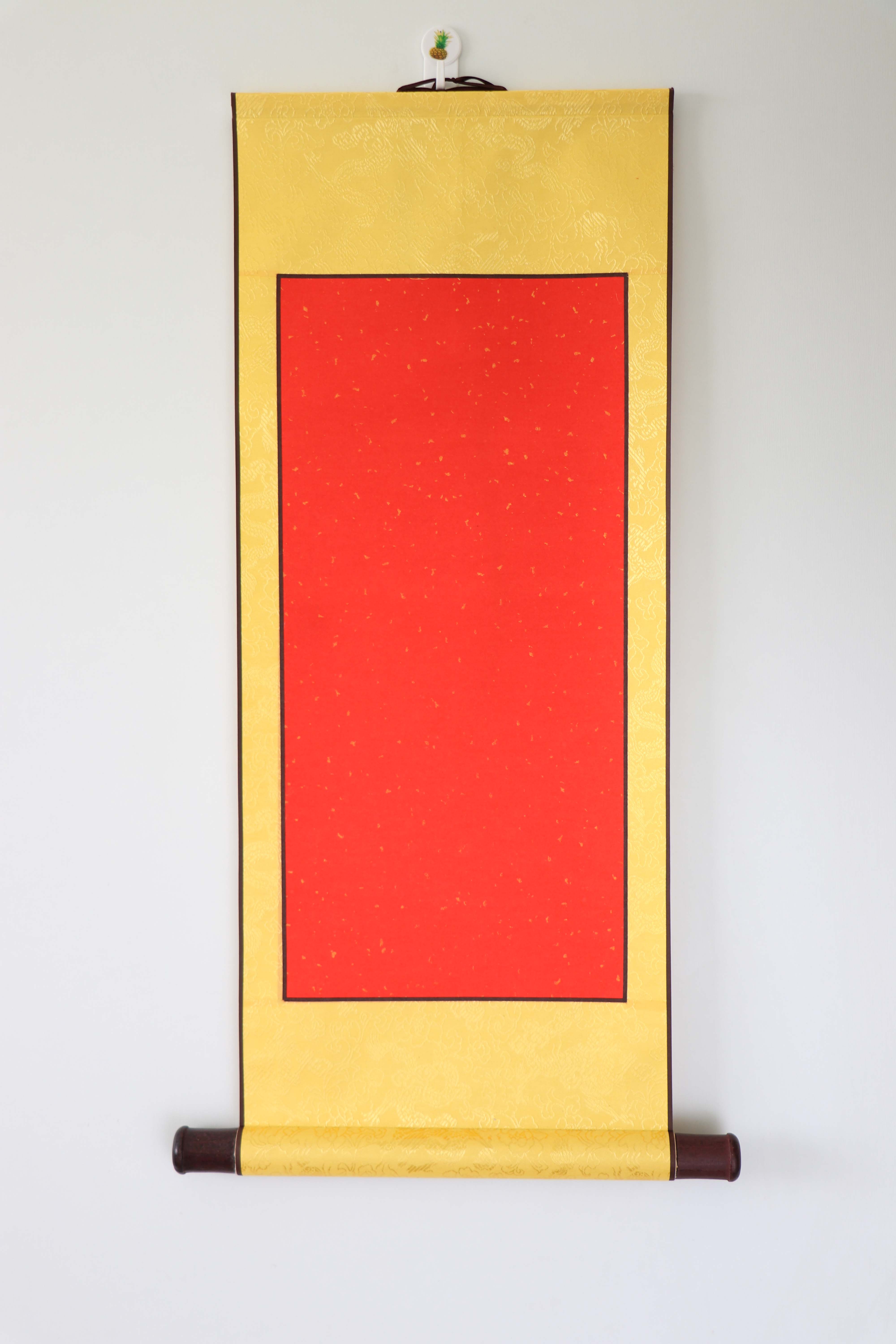 Liễn gấm - Liễn lụa viết thư pháp - Tâm Thiên Phong Liễn gấm - Liễn lụa viết thư pháp - Tâm Thiên Phong