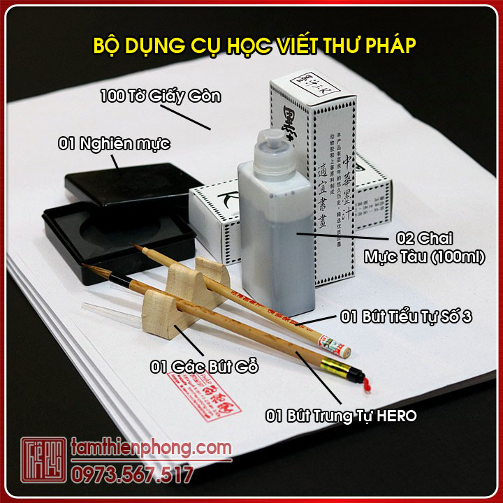 Bộ dụng cụ học viết thư pháp online Bộ dụng cụ học viết thư pháp online