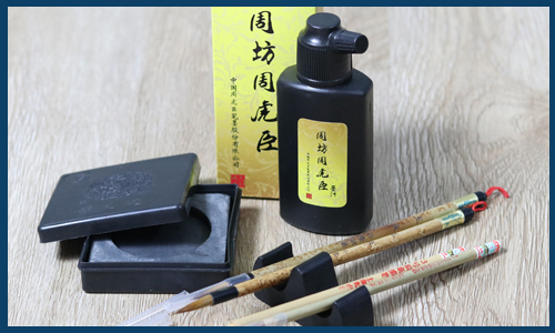 DỤNG CỤ VIẾT THƯ PHÁP DỤNG CỤ VIẾT THƯ PHÁP