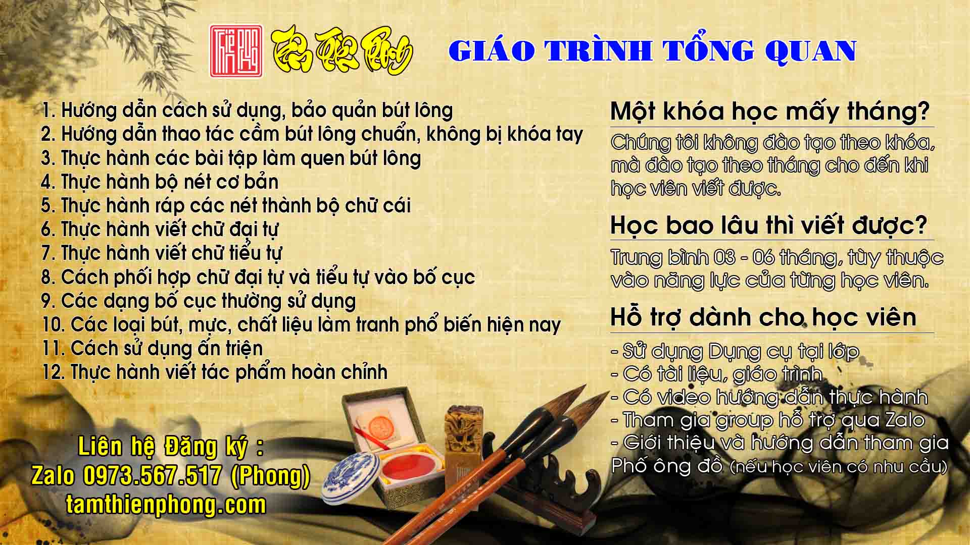 Giáo trình tổng quan Lớp Dạy Viết Thư Pháp Việt Online | Offline TpHCM Giáo trình tổng quan Lớp Dạy Viết Thư Pháp Việt Online | Offline TpHCM