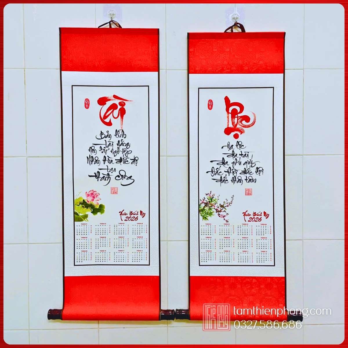 Liễn gấm viết thư pháp 28x85cm Liễn gấm viết thư pháp 28x85cm